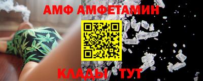 прущая мука Гатчина