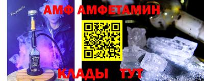 Альфа ПВП Гагарин