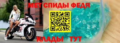 Альфа ПВП Гагарин