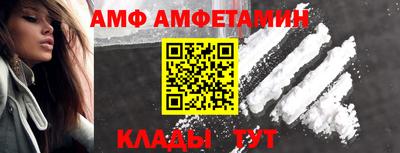 Альфа ПВП Гагарин