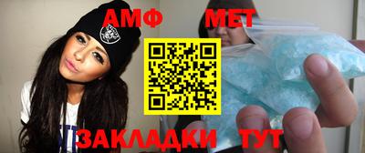 прущие грибы Гай