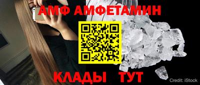 прущая мука Гатчина