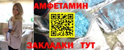 прущая мука Гатчина