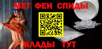 Альфа ПВП Гагарин