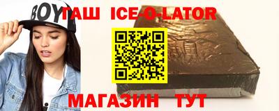 прущая мука Гатчина