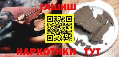 прущая мука Гатчина