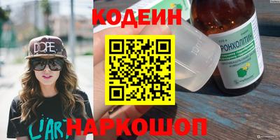 прущая мука Гатчина