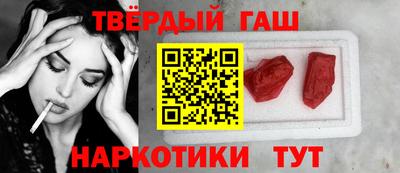 прущая мука Гатчина