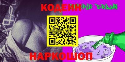 прущие грибы Гай