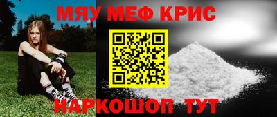 Альфа ПВП Гагарин