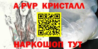 прущая мука Гусев