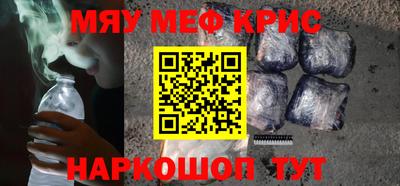 Альфа ПВП Гагарин