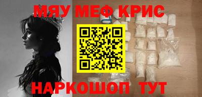 прущая мука Гатчина