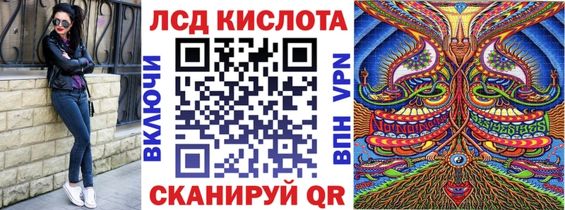 Марки NBOMe 1,8мг  дарк нет наркотические препараты  Кимовск 