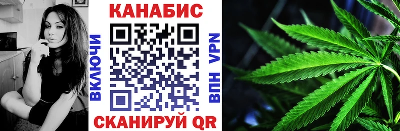 KRAKEN как войти  сколько стоит  Кимовск  Бошки марихуана VHQ 